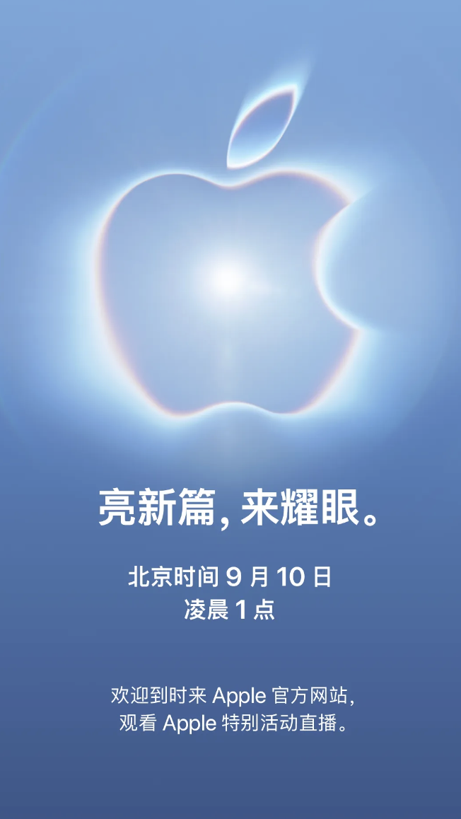 围绕优直播APP，优直播平台持续打磨更优质的服务。 - 优直播平台